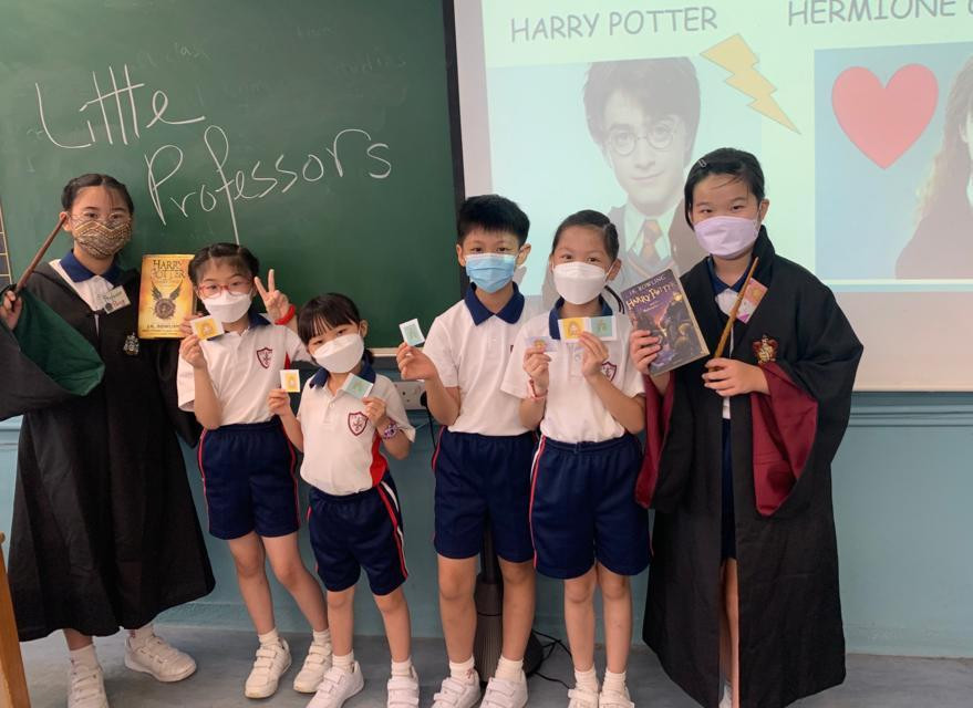 小教授 (Little Professors)～第一課 Harry Potter