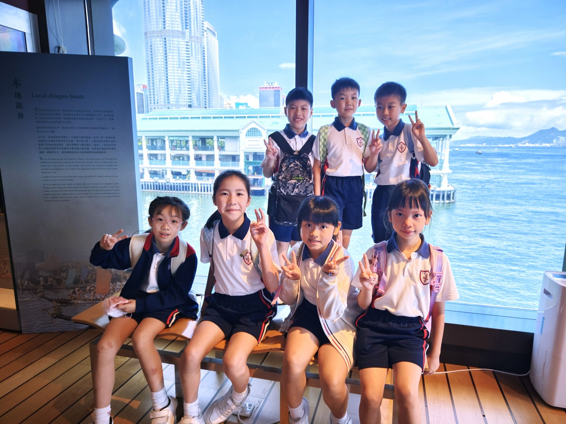 三年級試後參觀日 - 香港海事博物館