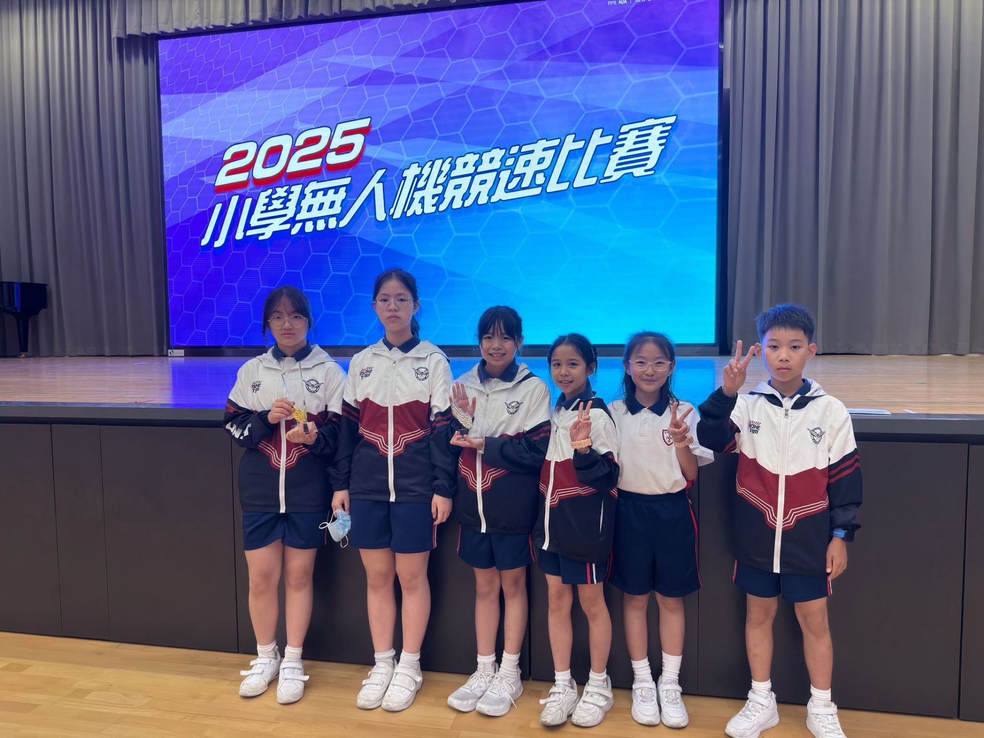 全港小學無人機競速比賽