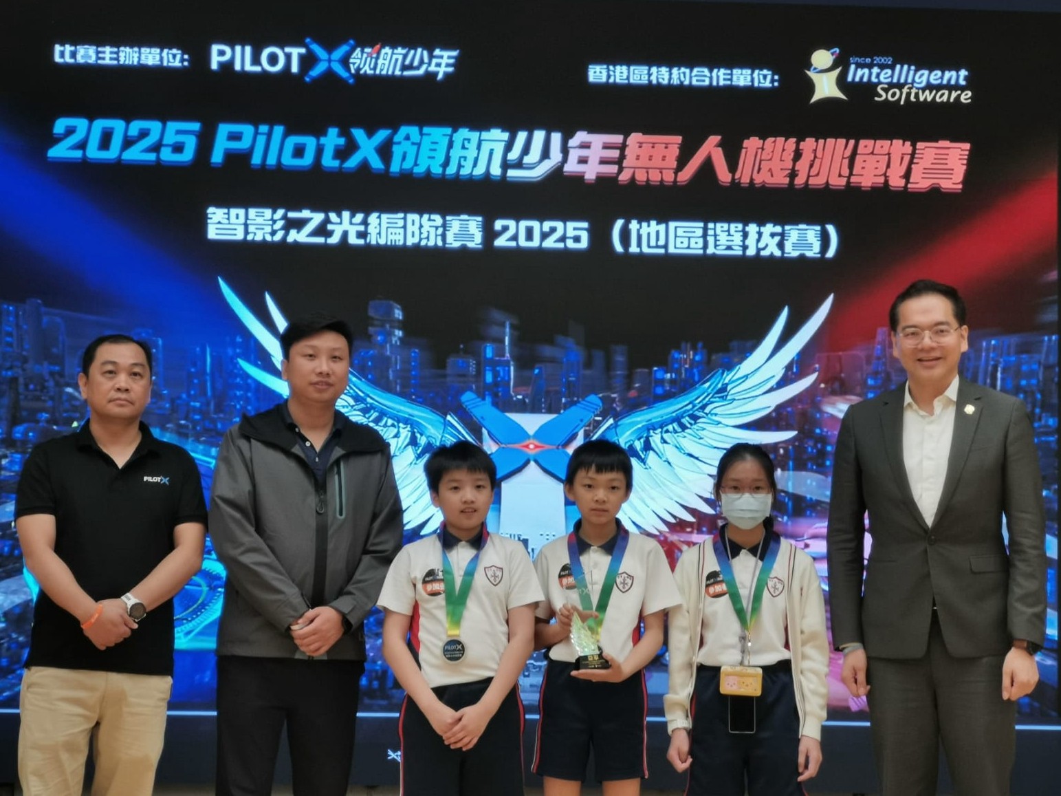 PilotX領航少年無人機挑戰賽 – 智影之光編隊賽2025