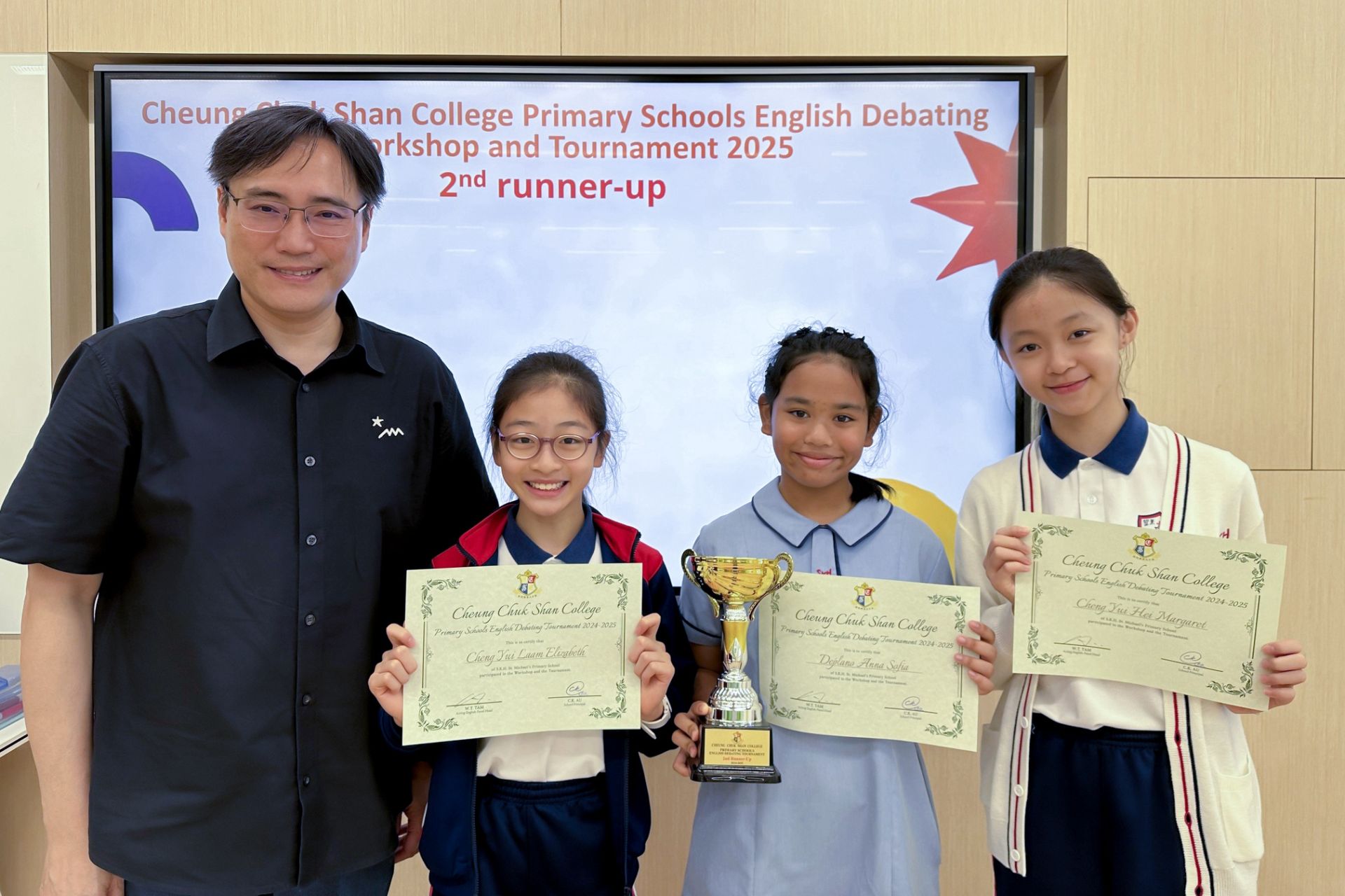 S.K.H. St. Michael's Triumphs at Cheung Chuk Shan English Debating Tournament!