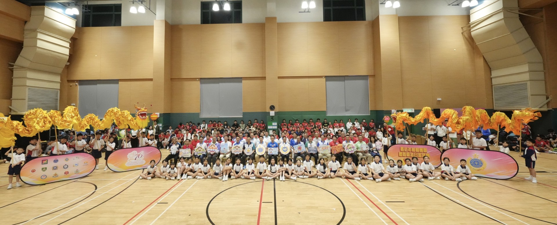 「國慶盃 - 青少年制服團隊體育競技日邀請賽」開幕禮表演