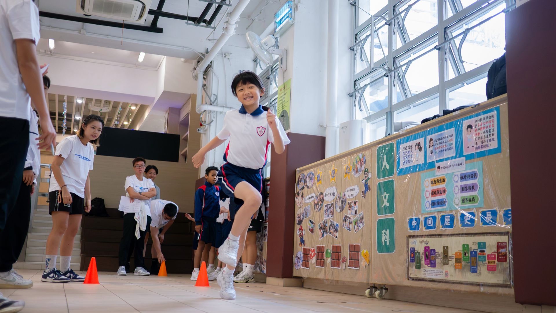 浸會大學兒童動作發展測試