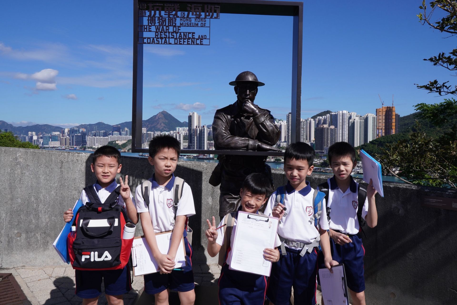 三年級香港抗戰及海防博物館戶外學習日