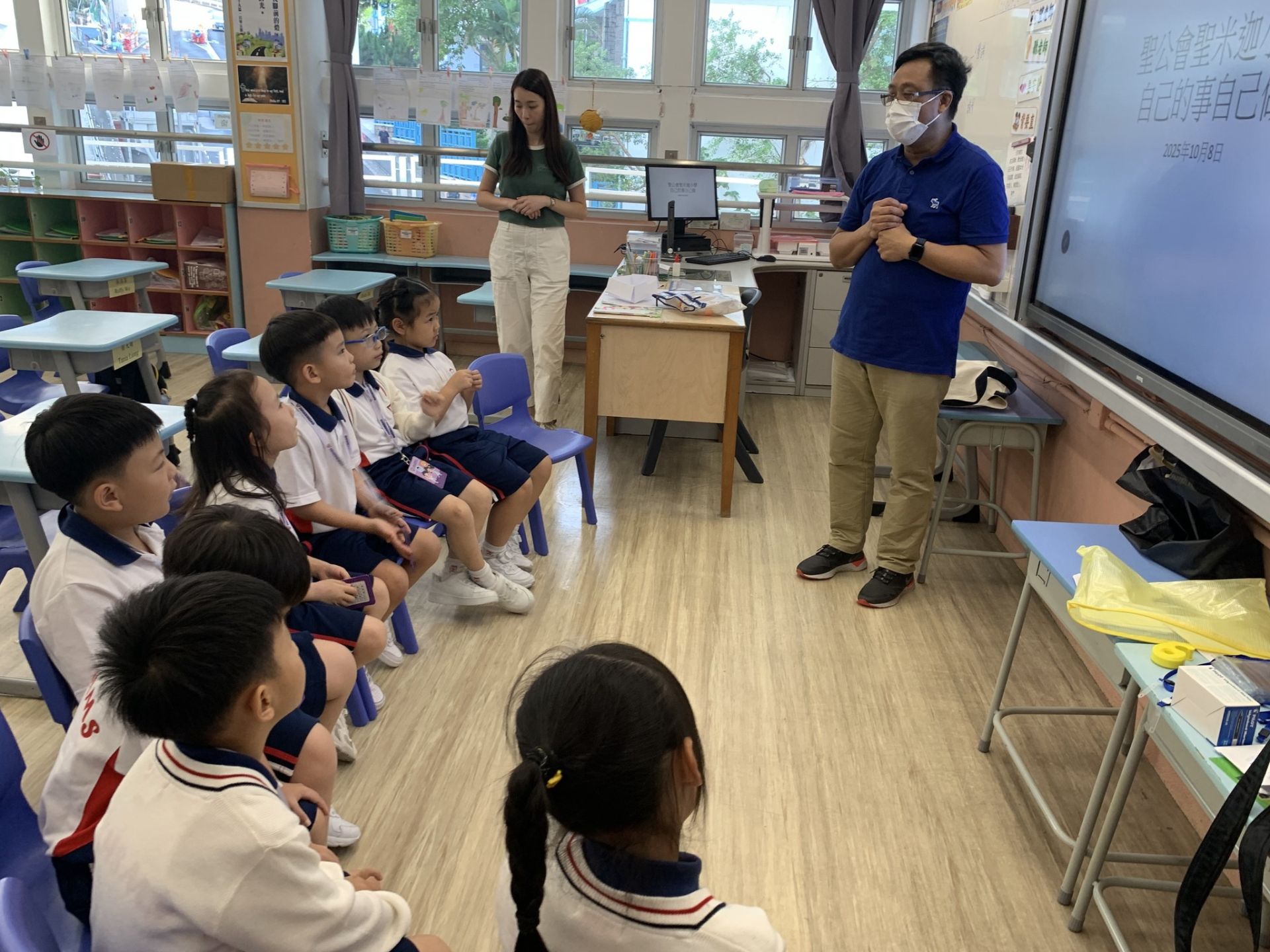 「自己的事自己做」小組訓練