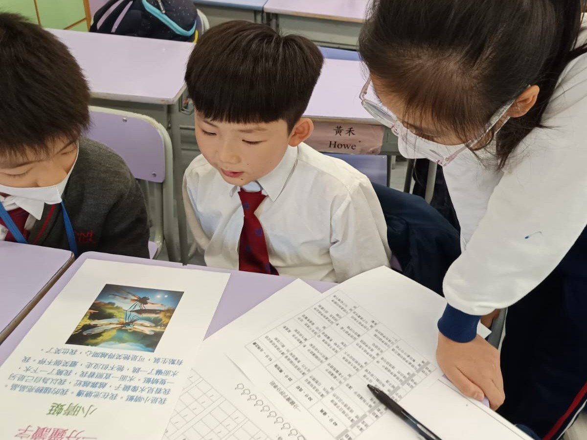 「領袖生服務計劃」~重拾閱讀樂趣和信心