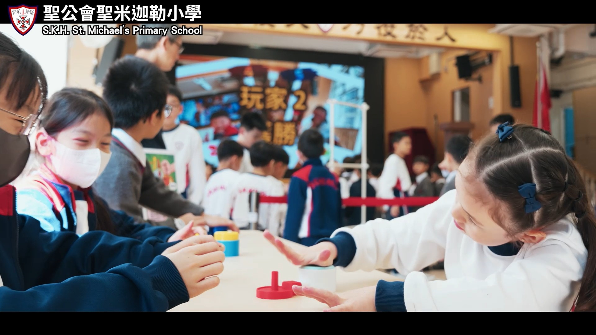 校園 STEAM 編程嘉年華：點燃創科熱情