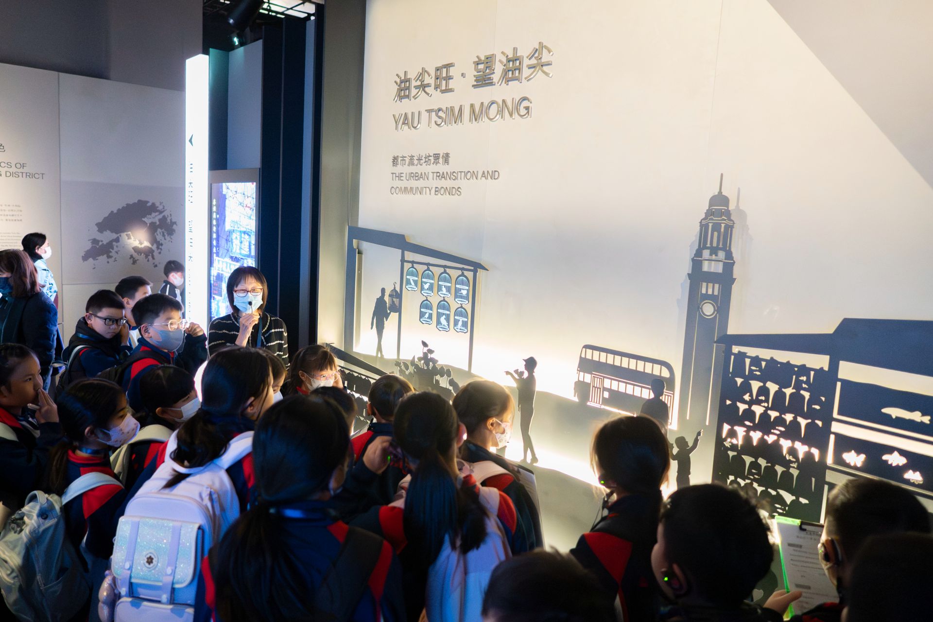 四年級戶外學習日 - 香港歷史博物館~穿梭時空的文化之旅