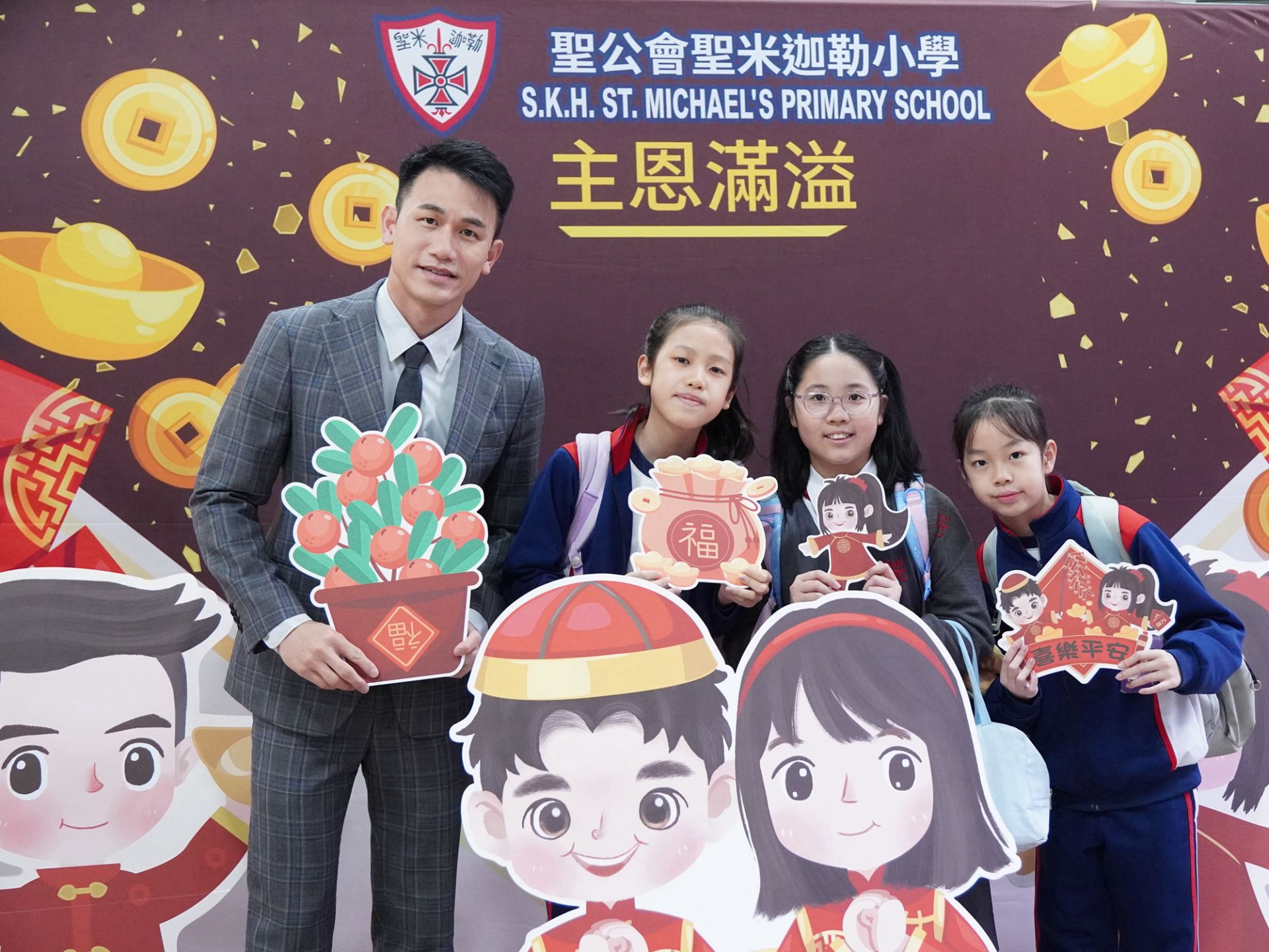 馬年新春大合照 校園喜慶滿載！