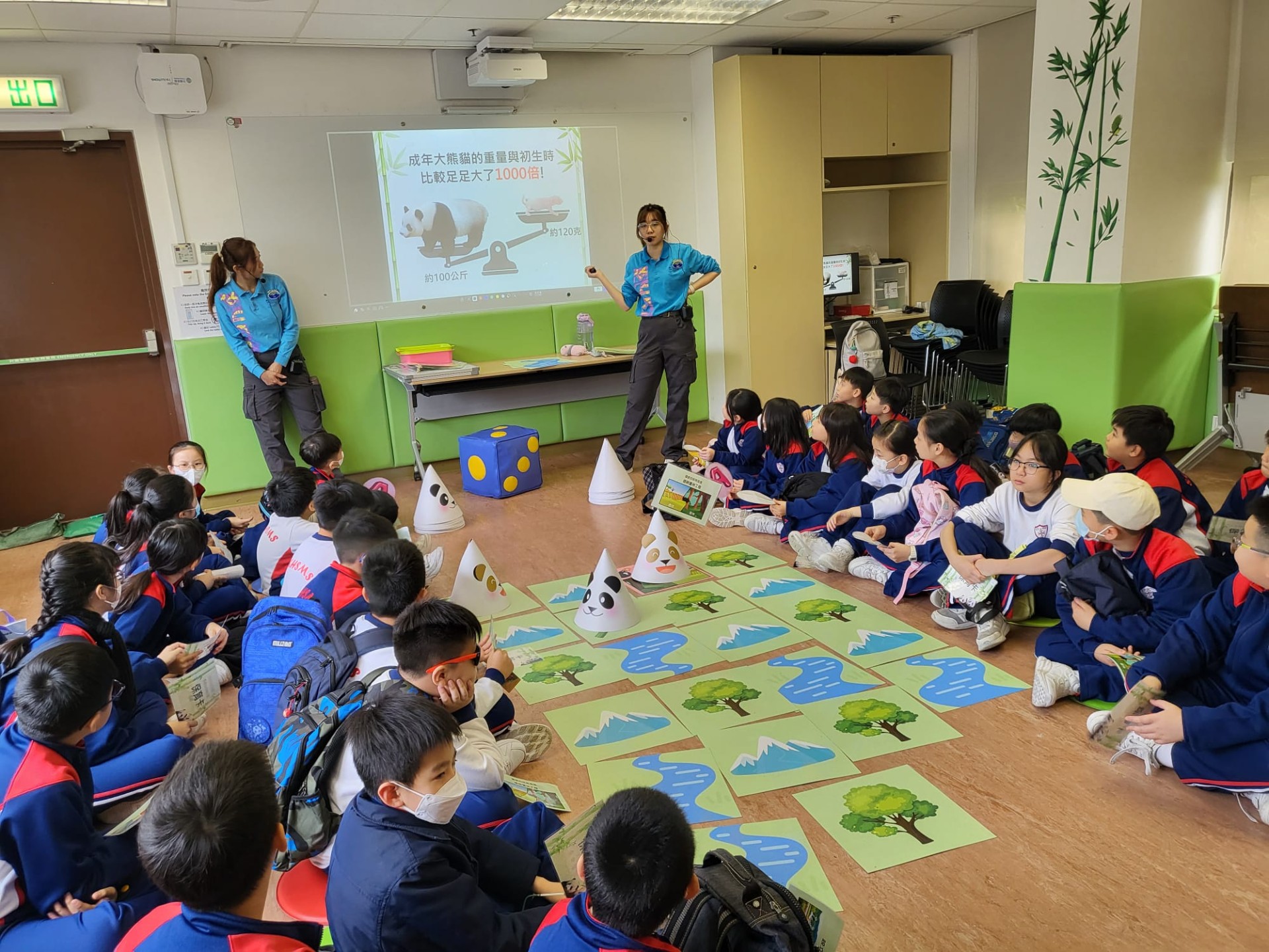 走進自然課堂：守護國寶，由我做起