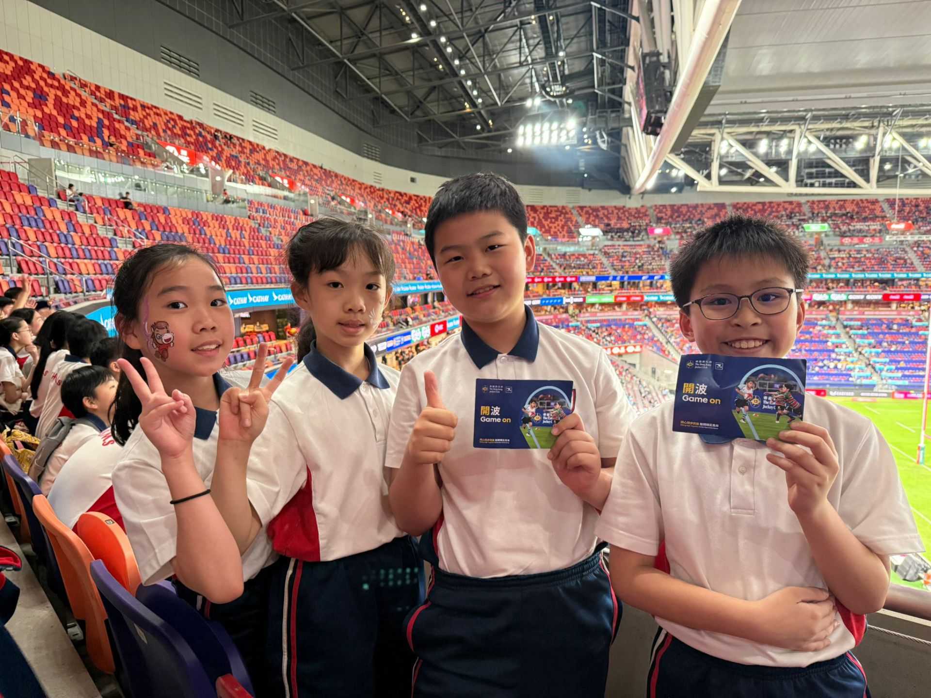 2026年國泰/滙豐香港國際七人欖球賽