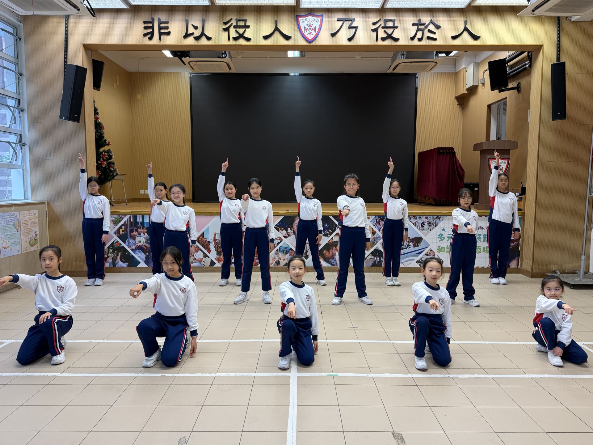 第62屆學校舞蹈節