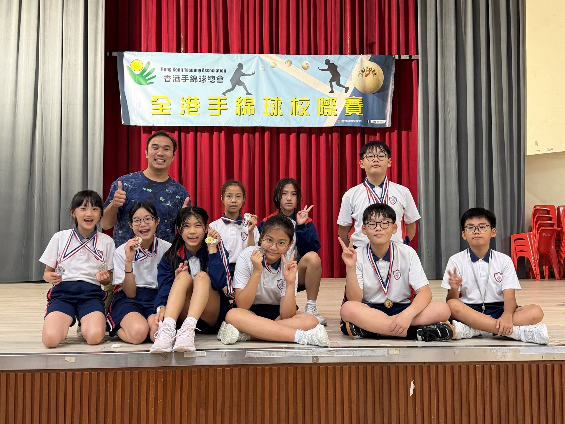 全港校際手綿球比賽2026