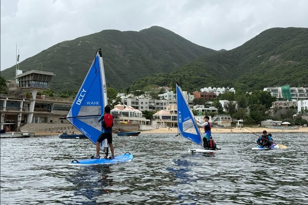 兒童滑浪風帆推廣計劃