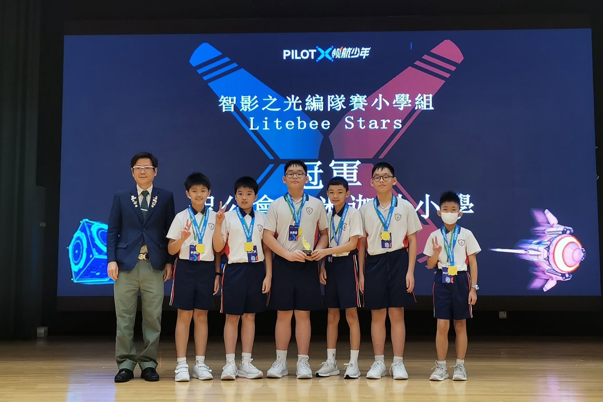 2026 PilotX 領航少年無人機挑戰賽