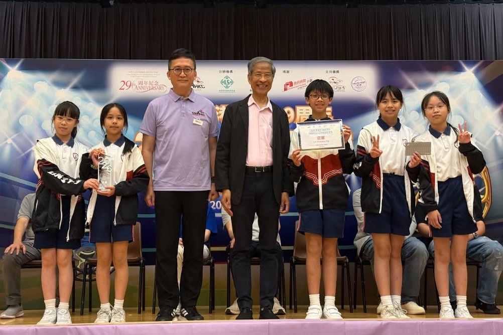2026 無人機足球回歸盃